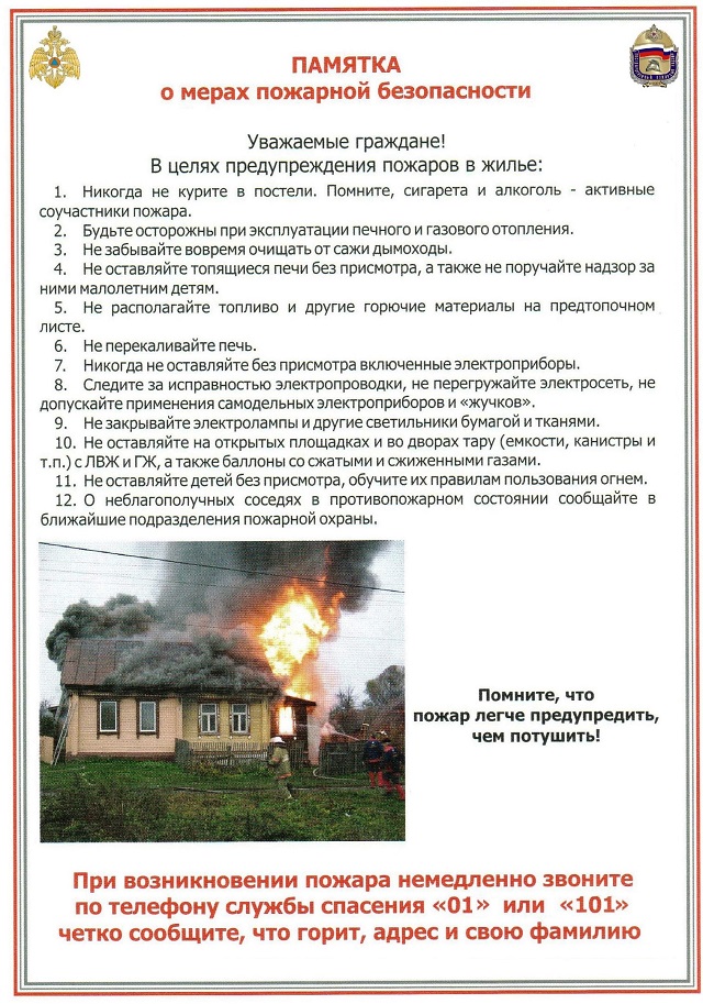 foto 06 08 2021 10 55 1