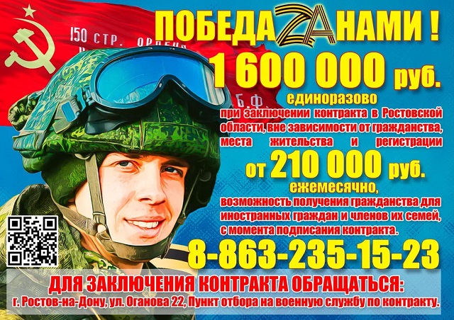 2024 08 13 pam 1 7