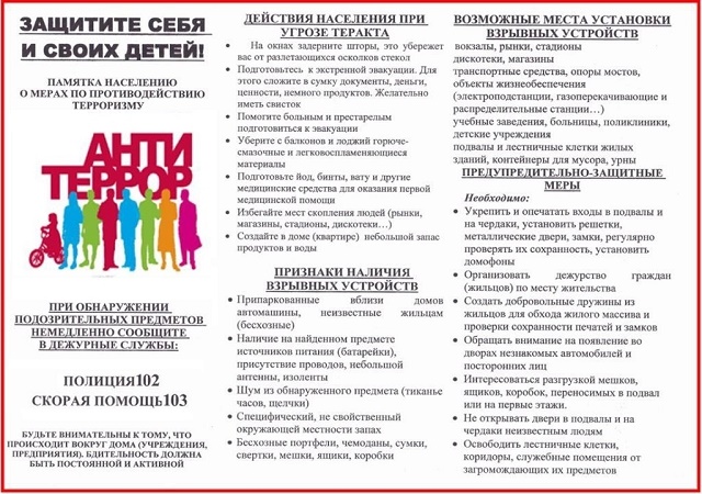 foto 13 12 2021 14 31