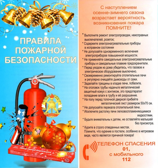 foto 24 11 2021 09 55 3