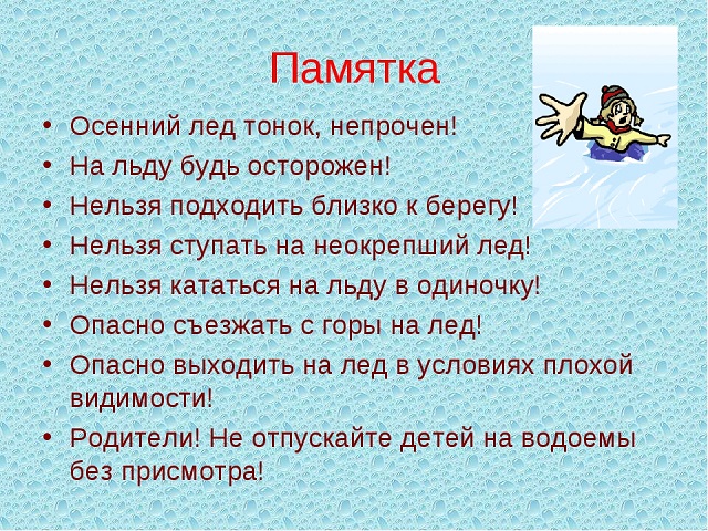 foto 24 11 2021 09 55 4