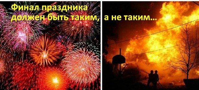 foto 29 12 2020 10 23