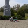 03.05.2025 г. субботник на территории памятника \"Вечно живым\" и территории детской площадки