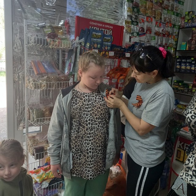 photo 22 05 2025 03