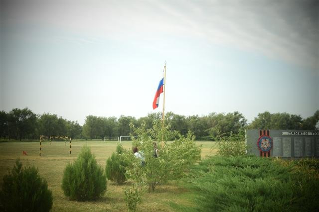 Пятиборье ГТО, посвященное Дню Государственного флага России  в Ивановке