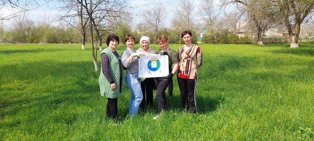 Ежегодно 22 апреля отмечается Международный день Земли - праздник, ознаменовавший начало современного экологического движения