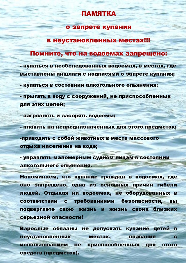 foto 19 07 2023 08 18
