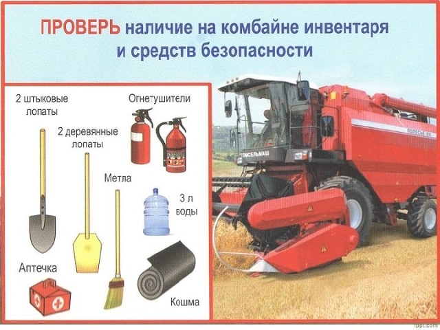 foto 20 07 2023 14 09