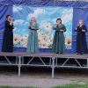 Праздничный концерт «Живите в радости!»