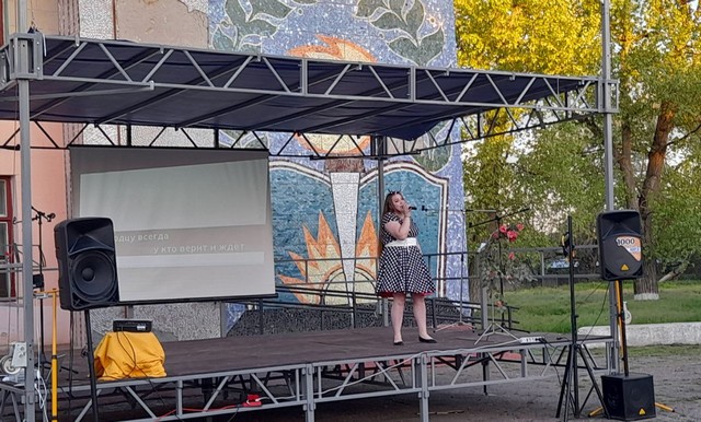 photo 19 05 2025 02