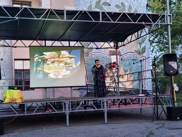 photo 19 05 2025 06
