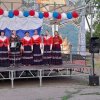 Праздничный концерт «Славься, Россия!»