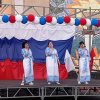 Праздничный концерт «Славься, Россия!»