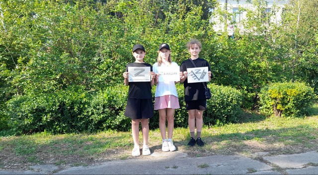photo 26 05 2025 08