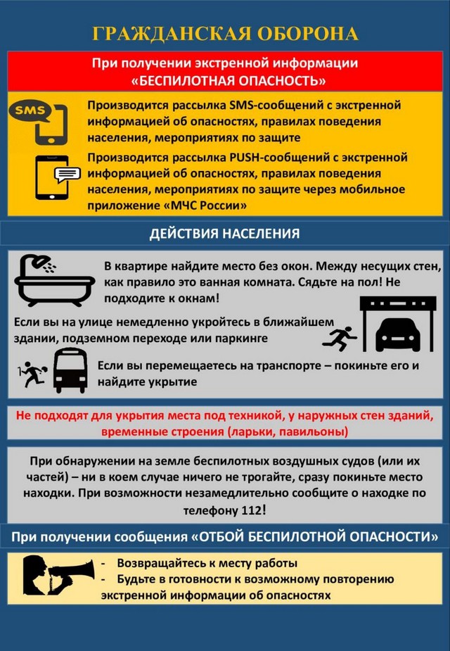 foto 2025 08 08 16 54 004