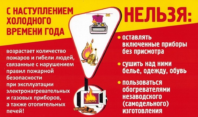 foto 2025 08 08 16 54 007